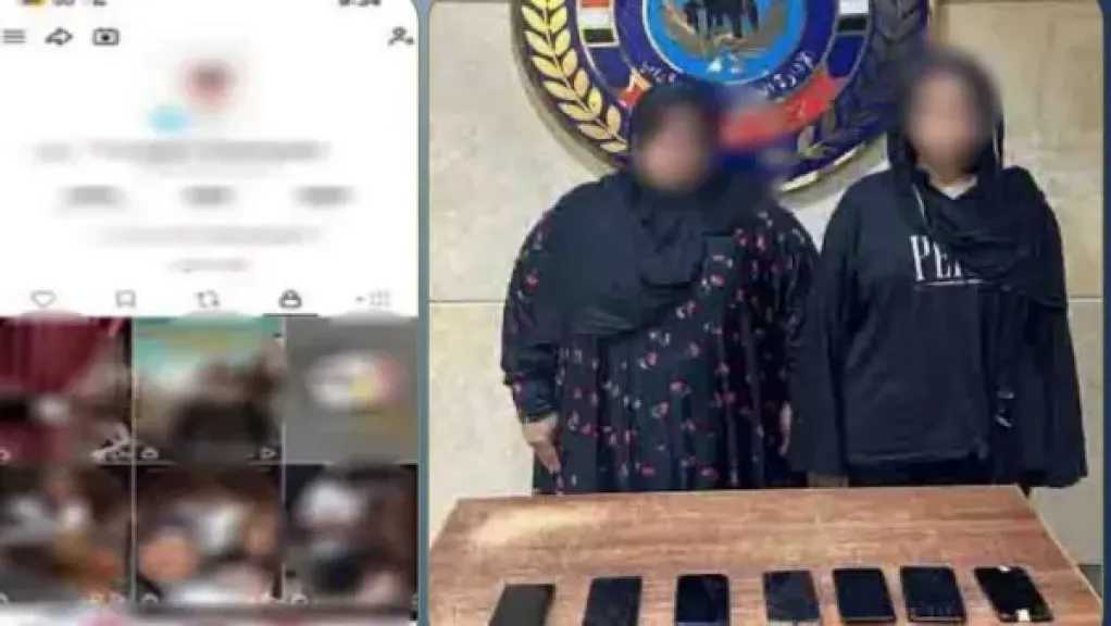 ضبط سيدة وابنتها بتهمة التسول الإلكتروني عبر البث المباشر على مواقع التواصل