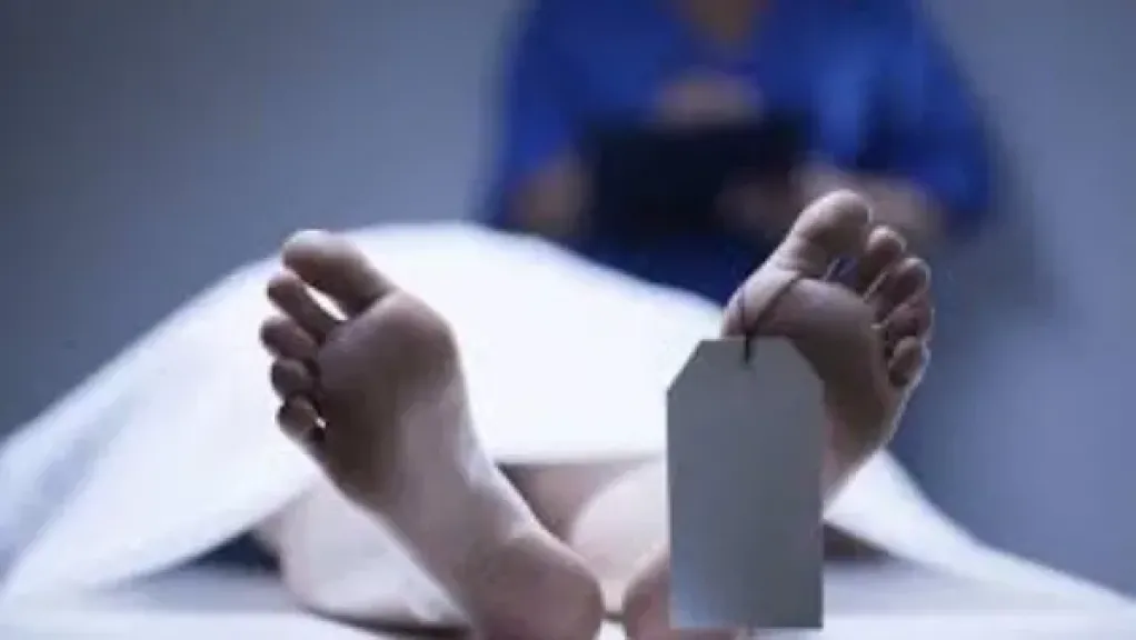 الضحية