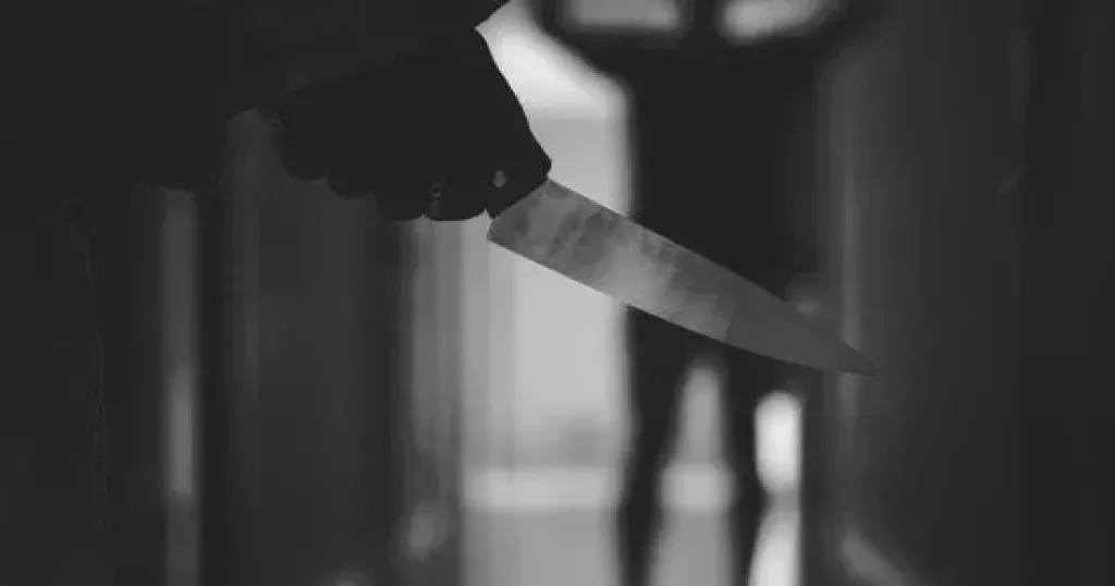 مشاجرة