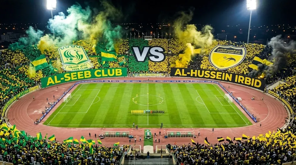 بث مباشر السيب ضد الحسين إربد