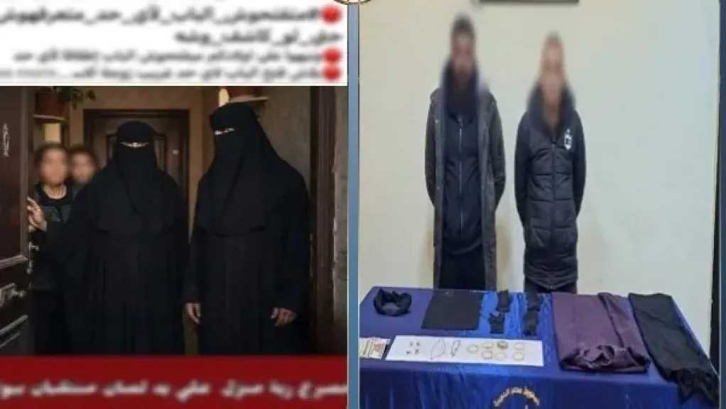 مؤامرة بملابس النساء.. تأجيل محاكمة المتهمين في ”جريمة النقاب” ببولاق الدكرور