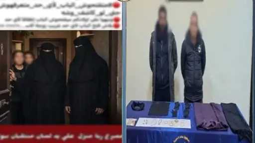 مؤامرة بملابس النساء.. تأجيل محاكمة المتهمين في ”جريمة النقاب” ببولاق الدكرور