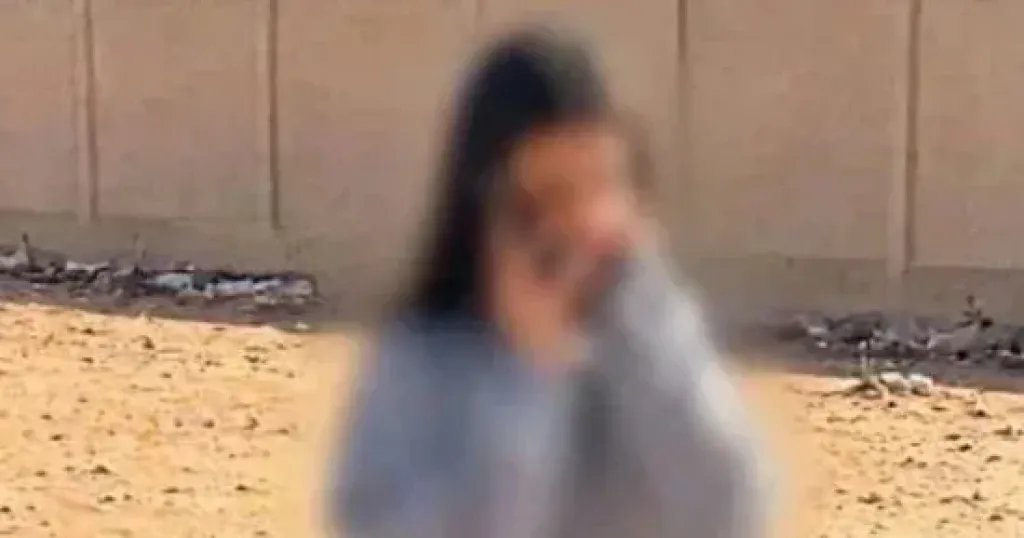 جودي