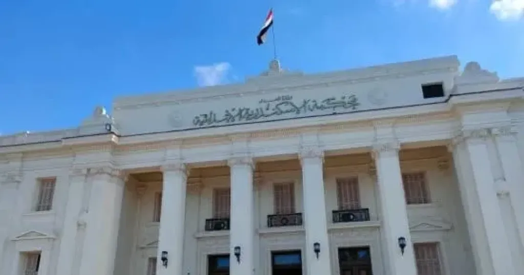 محكمة جنايات الإسكندرية 