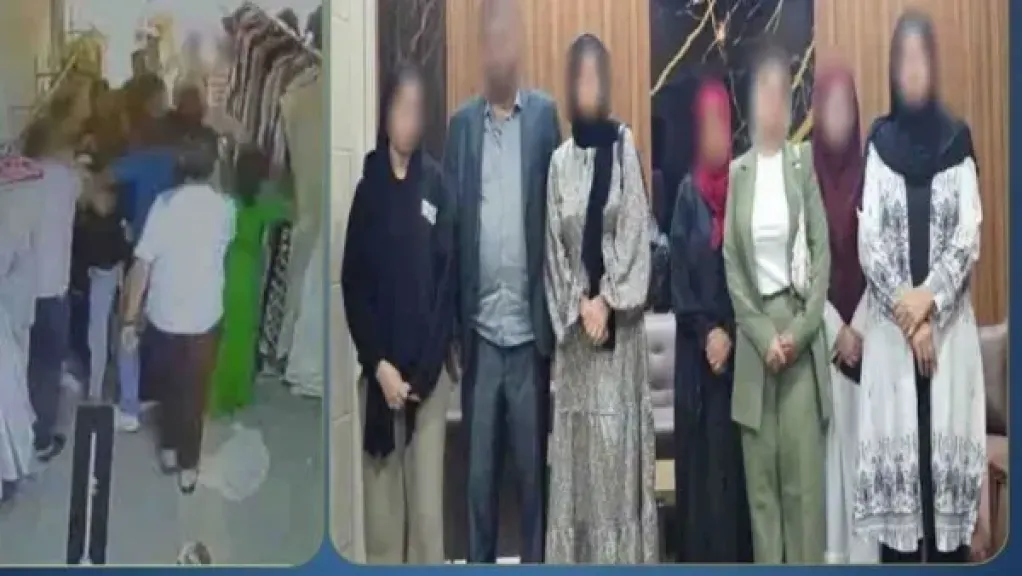المتهمين 