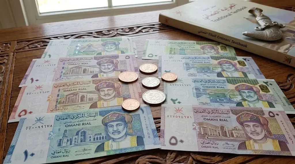 سعر الريال العماني اليوم في بنك مصر