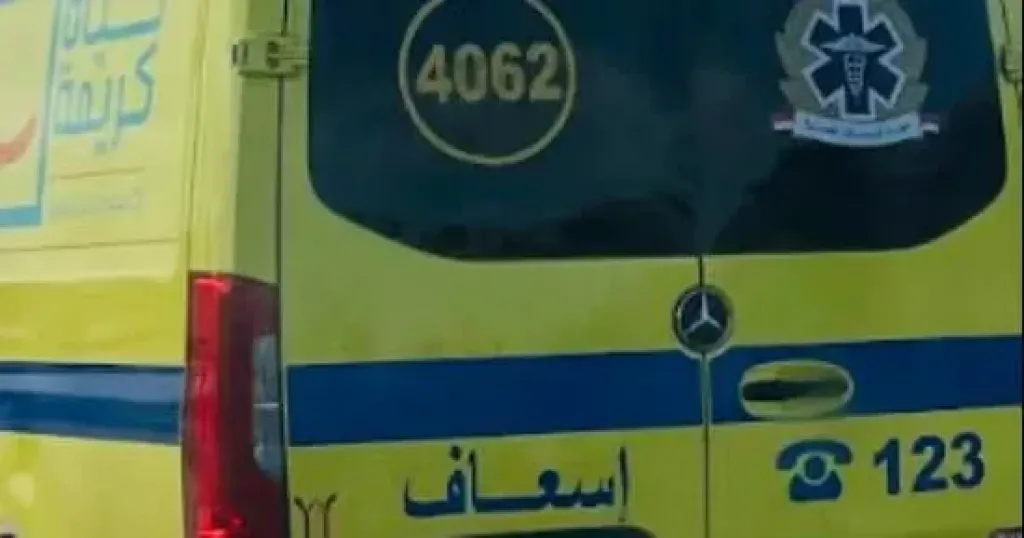 الحادث