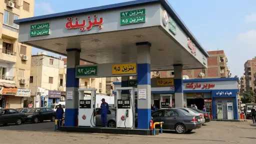 أسعار البنزين اليوم في مصر.. سعر لتر بنزين 80 و92 و95 والسولار أسعار البنزين اليوم في مصر.. سعر لتر بنزين 80 و92 و95 والسولار
