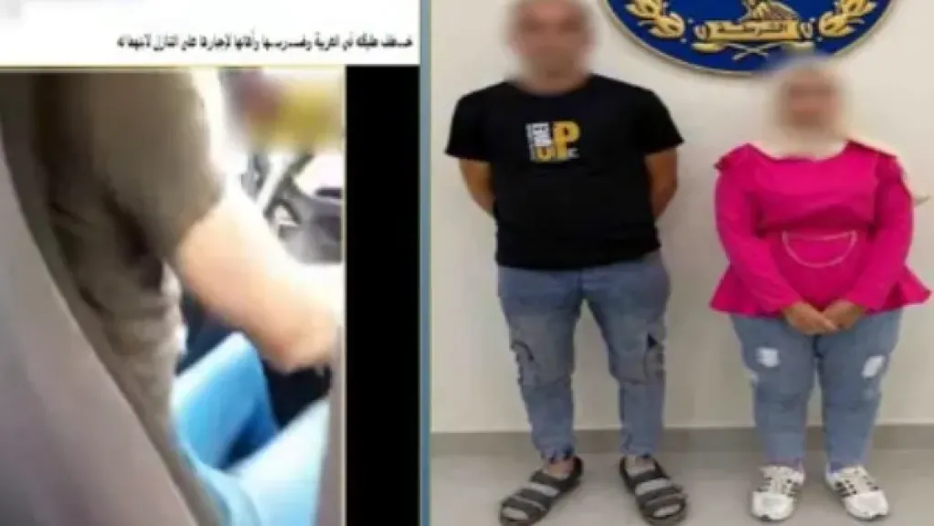 المتهمين
