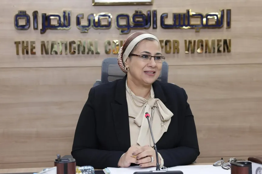 المستشارة أمل عمار