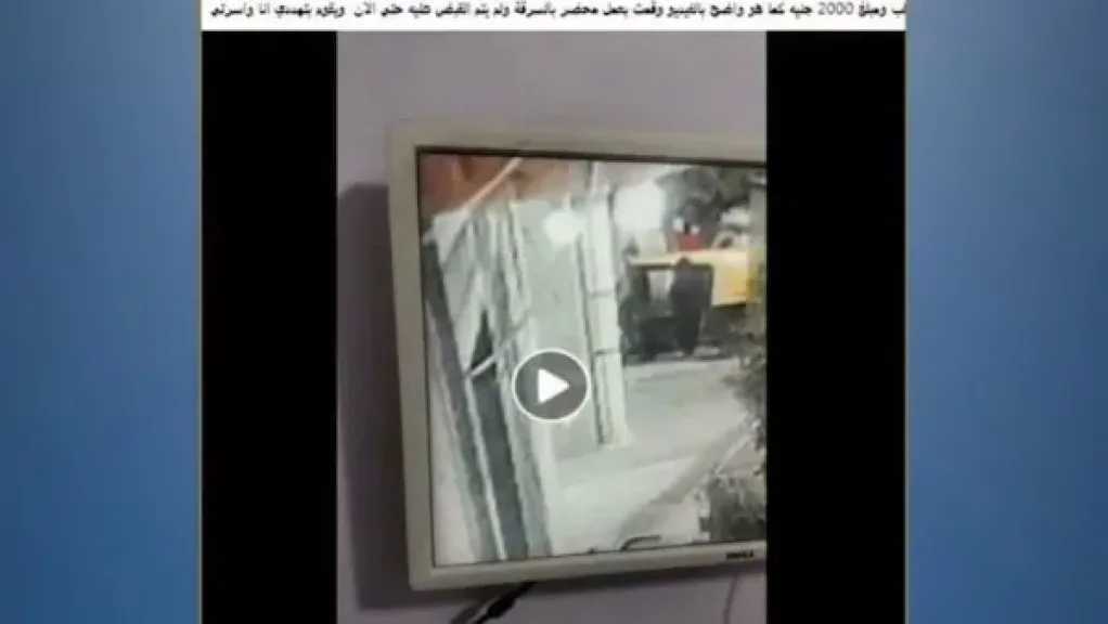 حقيقة ادعاء سيدة سرقة حقيبتها وتهديدها بالبحيرة.. الأمن يكشف التفاصيل