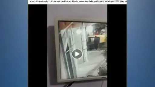 حقيقة ادعاء سيدة سرقة حقيبتها وتهديدها بالبحيرة.. الأمن يكشف التفاصيل