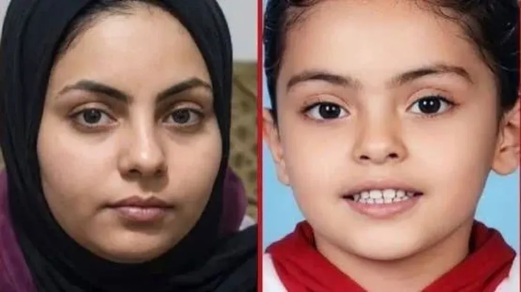 الطفلة ندى
