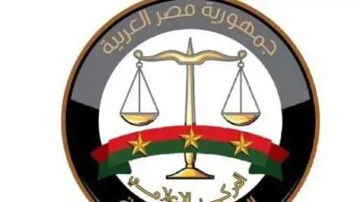 إخلاء سبيل سيدة متهمة بالتعدي على طفلها الرضيع وتصوير الواقعة بالجيزة