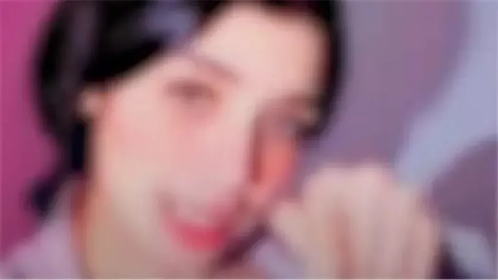 المتهمة