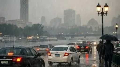 أمطار وشبورة في طقس اليوم .. درجات الحرارة بالمحافظات