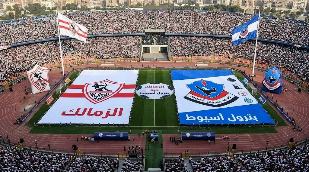 بث مباشر الزمالك ضد بترول أسيوط
