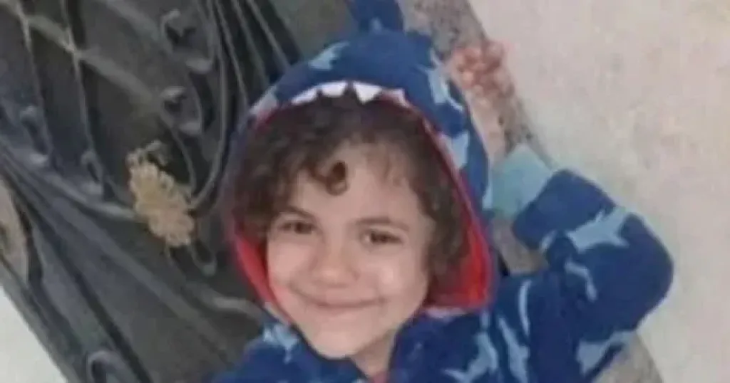 الضحية
