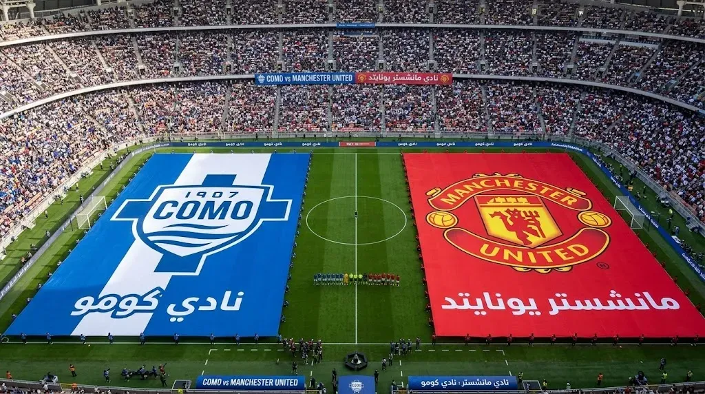 بث مباشر كومو ضد مانشستر يونايتد