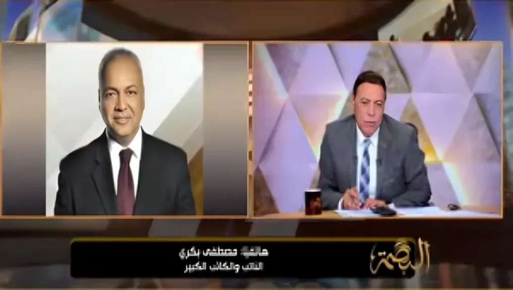 مصطفى بكري ومحمد الغيطي