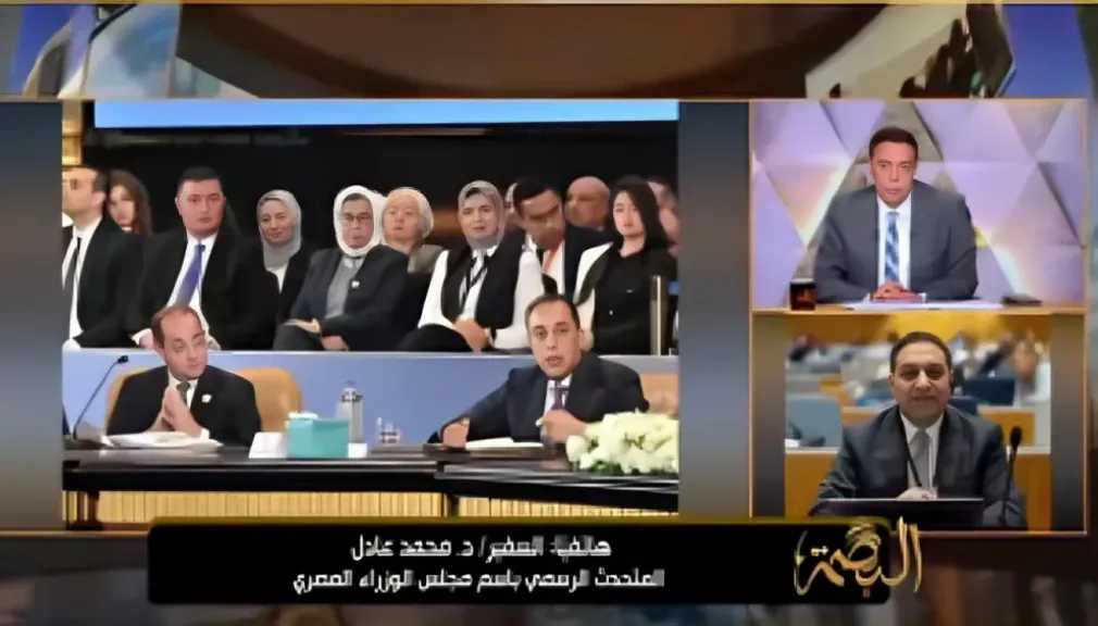 المتحدث باسم مجلس الوزراء يكشف لـ ”الغيطي“ موعد الإعلان عن تفاصيل مشروع ضبط الأسواق وبرامج الحماية الاجتماعية