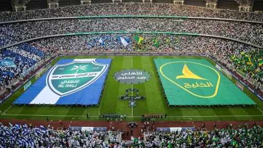 بث مباشر الأهلي ضد الخليج.. تأجيل المواجهة في دوري روشن السعودي