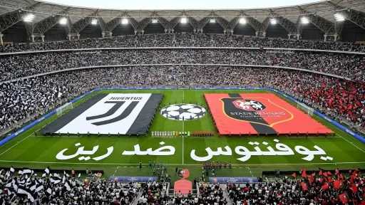 بث مباشر يوفنتوس ضد رين في الدوري الأوروبي الخميس بث مباشر يوفنتوس ضد رين في الدوري الأوروبي الخميس