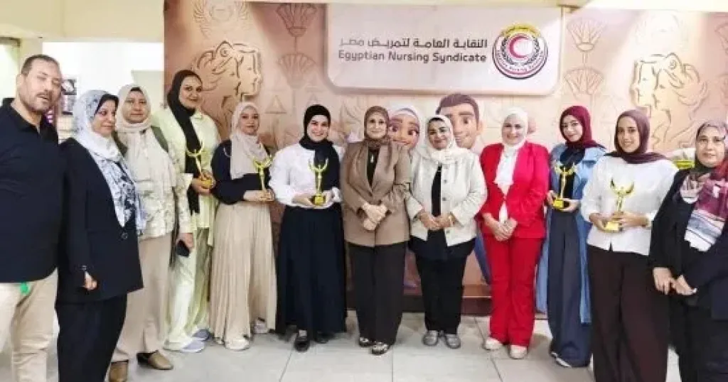 نقيب التمريض