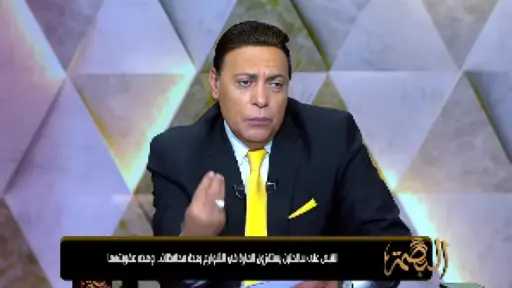 محمد الغيطي يشيد بشاب مصري رفض عرضًا غير لائق من سائحة: «أنا... محمد الغيطي يشيد بشاب مصري رفض عرضًا غير لائق من سائحة: «أنا مسلم».. الأخلاق تستحق المكافأة