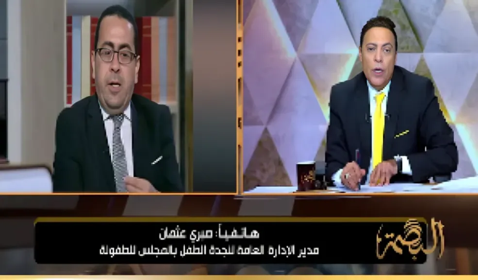 الإعلامي محمد الغيطي