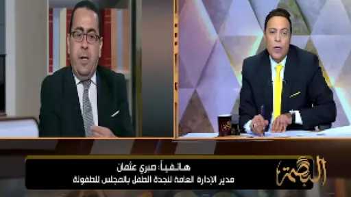 محمد الغيطي يعرض استغاثة طفل قال إن والدته طردته وشقيقته.. وخط نجدة الطفل يتحرك لبحث الحالة