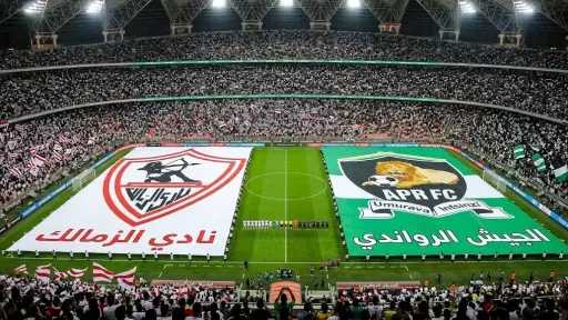 بث مباشر الزمالك ضد الجيش الرواندي 24-10-2026 (1-0) لصالح الملكي قبل البداية