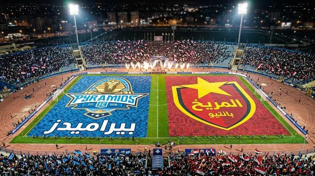 بث مباشر بيراميدز ضد المريخ بانتيو إياب دور الـ32 من دوري أبطال إفريقيا