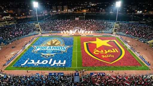 بث مباشر بيراميدز ضد المريخ بانتيو إياب دور الـ32 من دوري أبطال إفريقيا