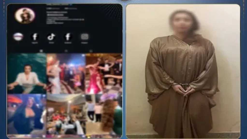 ضبط راقصة وصاحبة محل تجميل بالشيخ زايد بسبب فيديوهات الرقص على مواقع التواصل