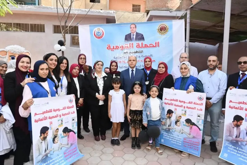 حملة التطعيم بالغربية