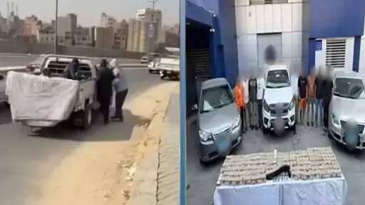 كيف وقعت سرقة 8 ملايين جنيه بالمقطم؟ تفاصيل بلاغ المحاسب والسائق كيف وقعت سرقة 8 ملايين جنيه بالمقطم؟ تفاصيل بلاغ المحاسب والسائق