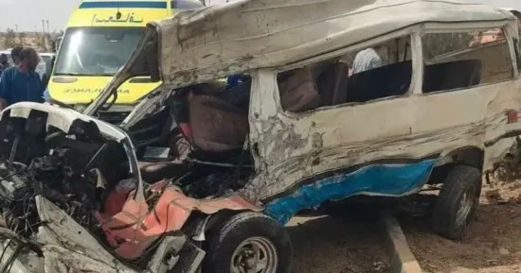 الحادث