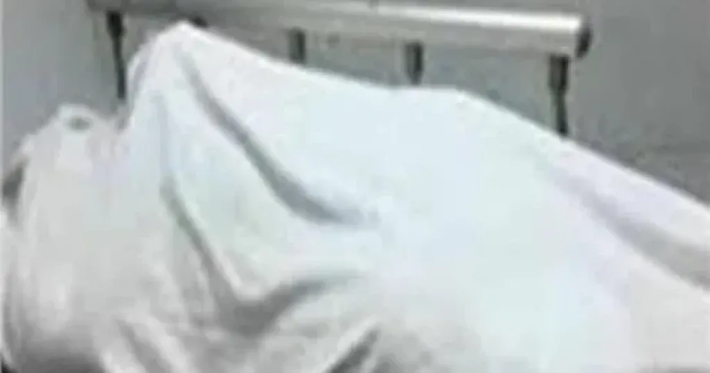 الضحية