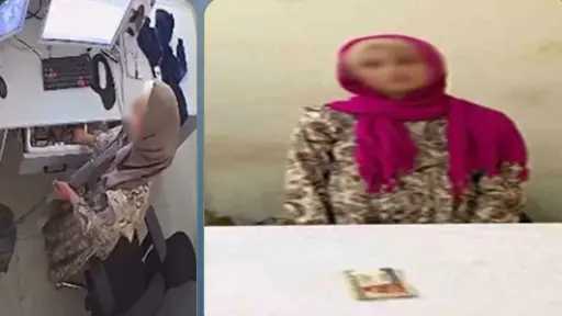 ضبط سيدة سرقت مبلغًا ماليًا من محل عملها بأسلوب المغافلة بالبحيرة ضبط سيدة سرقت مبلغًا ماليًا من محل عملها بأسلوب المغافلة بالبحيرة