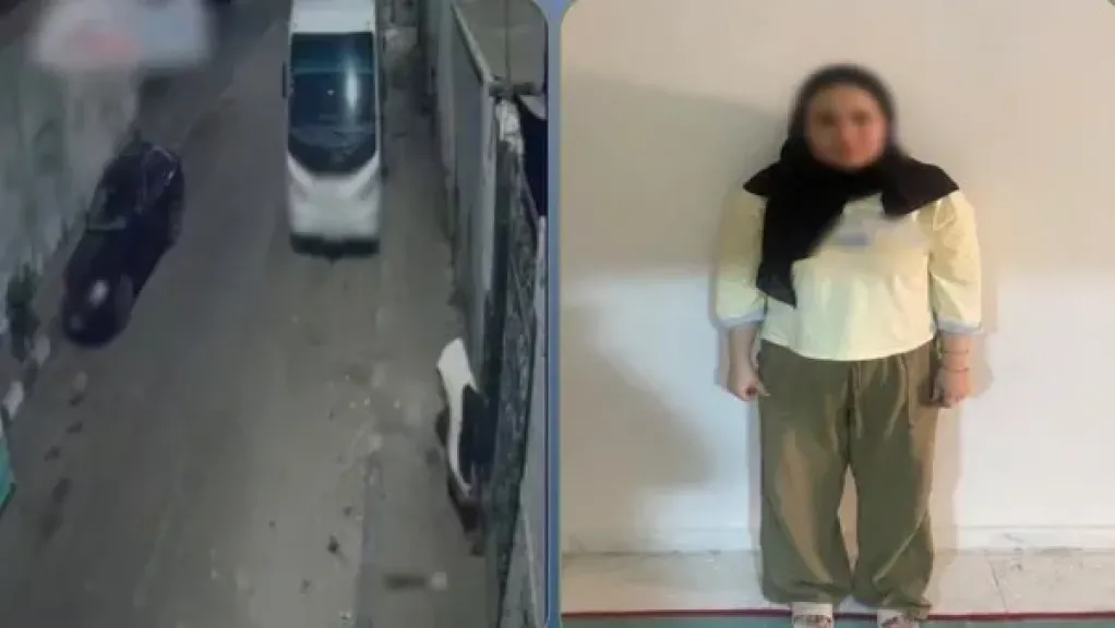 المتهمة 