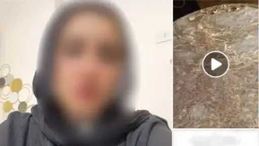 ضبط مالك مطعم بعد شكوى طليقته من عدم تنفيذ حكم حضانة ابنتهما... ضبط مالك مطعم بعد شكوى طليقته من عدم تنفيذ حكم حضانة ابنتهما بشبرا الخيمة