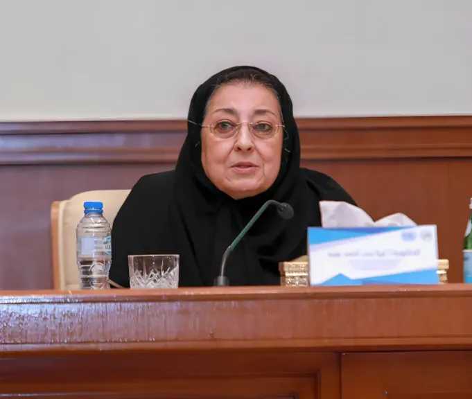 من هي الدكتورة ثريا عبيد ويكيبيديا؟ قصة سعودية في العمل الدولي