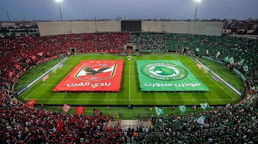 بث مباشر الأهلي ضد مودرن سبورت