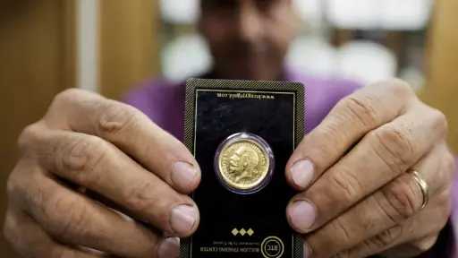 سعر الجنيه الذهب اليوم في مصر .. تحديث أسعار الذهب عيار 21 سعر الجنيه الذهب اليوم في مصر .. تحديث أسعار الذهب عيار 21