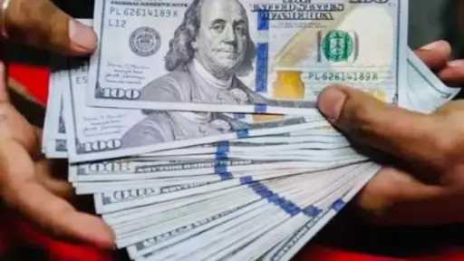 سعر الدولار اليوم في البنوك المصرية.. الأخضر يترقب عودة التداول وسط مستويات... سعر الدولار اليوم في البنوك المصرية.. الأخضر يترقب عودة التداول وسط مستويات جديدة