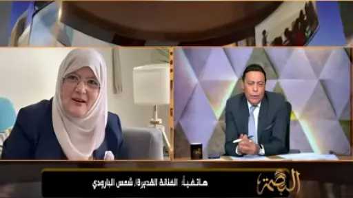شمس البارودي تخرج عن صمتها وتكشف حقيقة إيداعها مستشفى الأمراض العقلية.. ماذا... شمس البارودي تخرج عن صمتها وتكشف حقيقة إيداعها مستشفى الأمراض العقلية.. ماذا قالت لمحمد الغيطي؟