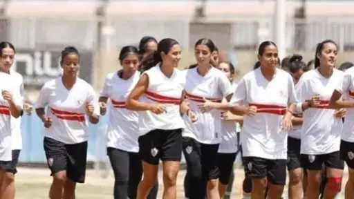 5 مواجهات قوية اليوم في الجولة التاسعة من دوري الكرة النسائية.. الزمالك يصطدم بسموحة