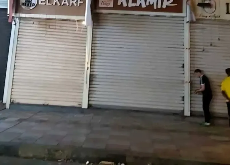 غلق المحلات