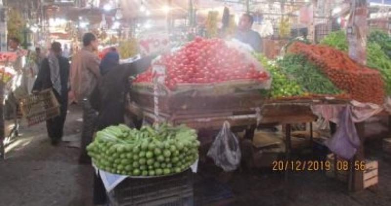فاكهة وخضروات